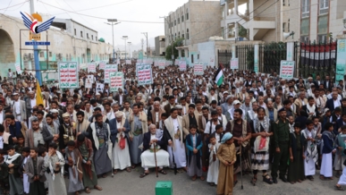 مسيرات حاشدة في حجة تأكيدًا على وحدة الصف في مواجهة الطغيان الأمريكي الإسرائيلي