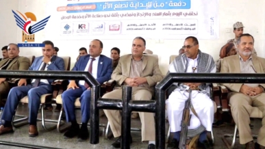 جامعة الرازي بحجة تحتفي بتخرج 50 طالباً 