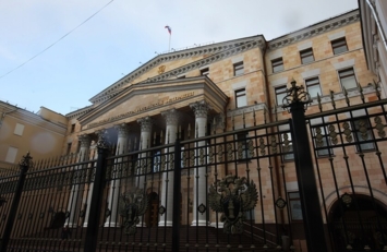 روسيا: الوكالة الدولية للطاقة الذرية لم تجد أسبابا لرفض التفاوض مع إيران