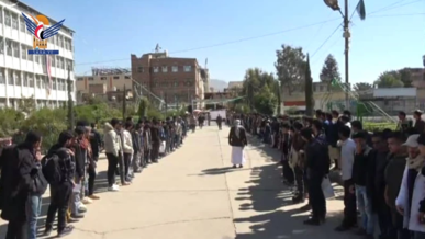 وقفة في مديرية الوحدة بأمانة العاصمة تأكيداً للجهوزية في مواجهة الأعداء