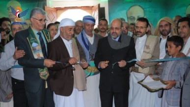 رئيس مجلس القضاء يفتتح معرض صور شهداء السلطة القضائية