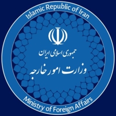 طهران تعتبر التهديد باللجوء للقوة ضد الحكومة الفنزويلية المنتخبة خرقا واضحا للقانون الدولي