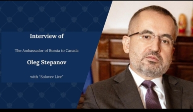 سفير روسيا لدى كندا: "أوتاوا" دعمت استخدام القوة ضد إيران وعلاقاتنا في “جمود عميق” منذ 2014