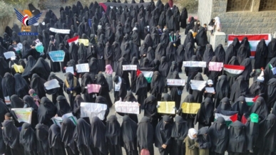 57 وقفة للهيئة النسائية بحجة تحت شعار "مع غزة.. ثبات وانتصار "