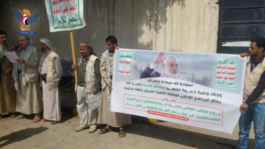 البرنامج الوطني لمعالجة التسول ينظم وقفة تضامنية مع الأسرى الفلسطينيين