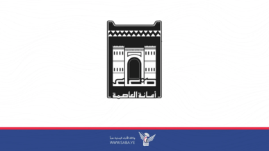 السلطة المحلية بالعاصمة: استمرار العدو الصهيوني في استهداف المدنيين والأعيان المدنية يؤكد بشاعته وإفلاسه وفشله 