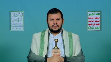 نص كلمة قائد الثورة حول مستجدات العدوان على غزة والتطورات الإقليمية والدولية نص كلمة قائد الثورة حول مستجدات العدوان على غزة والتطورات الإقليمية والدولية
