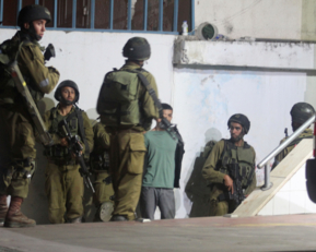 العدو الإسرائيلي يحتجز 44 مواطنًا فلسطينيا خلال اقتحام مخيم الدهيشة جنوب بيت لحم العدو الإسرائيلي يحتجز 44 مواطنًا فلسطينيا خلال اقتحام مخيم الدهيشة جنوب بيت لحم