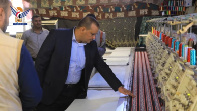 القائم بأعمال وزير الاقتصاد يطلع على المعامل الإنتاجية لمؤسسة اليتيم القائم بأعمال وزير الاقتصاد يطلع على المعامل الإنتاجية لمؤسسة اليتيم