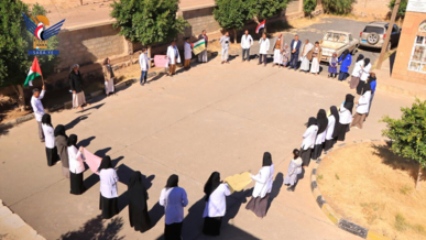 وقفات لمستشفيات محافظة صنعاء تنديداً باستمرار استهداف مستشفيات قطاع غزة