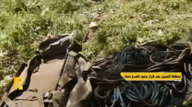 المقاومة اللبنانية تستهدف دبابة وآلية هامر وتجمعاً لآليات وجنود جيش العدو الإسرائيلي