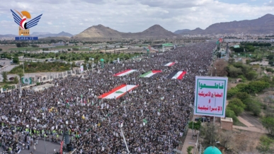 طوفان بشري بصنعاء في مليونية "ساحاتنا واحدة.. مع فلسطين ضد الطغيان ولن نترك لبنان"