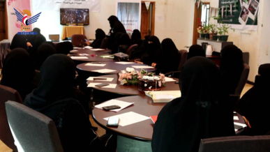 لقاء ووقفة للجنة الوطنية للمرأة تنديداً بالإساءة للقرآن الكريم