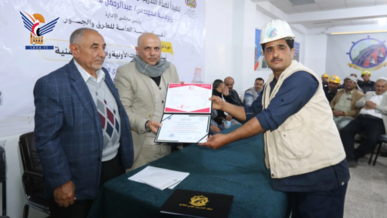 اختتام دورة الإسعافات الأولية والسلامة المهنية لكوادر الورشة المركزية بمؤسسة الطرق