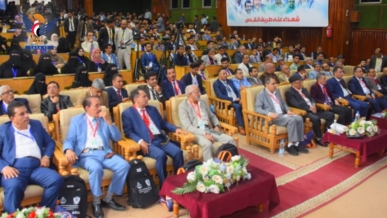 انطلاق المؤتمر العلمي الأول لكلية طب الأسنان في جامعة 21 سبتمبر انطلاق المؤتمر العلمي الأول لكلية طب الأسنان في جامعة 21 سبتمبر