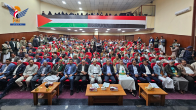 وزارة المالية ومصلحة الضرائب والجمارك تُحيي ذكرى سنوية الشهيد 1447هـ