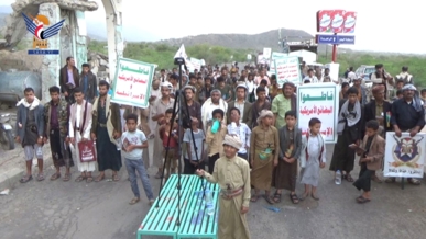 لحج.. مسيرتان ووقفة بمديرية القبيطة تحت شعار "نصرة لغزة.. مسيراتنا مستمرة وعملياتنا متصاعدة"