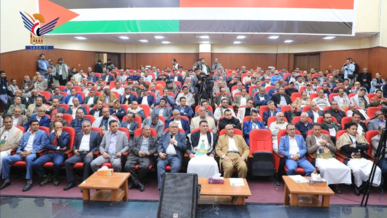 وزارة المالية ومصلحة الضرائب والجمارك تُحيي عيد جمعة رجب