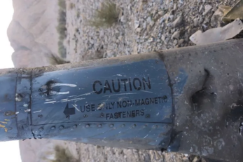 مصدر عسكري إيراني : أمريكا تسعى لقتل طيارها في إيران