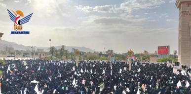 فعالية نسائية حاشدة بالعاصمة صنعاء تحيي ذكرى عاشوراء