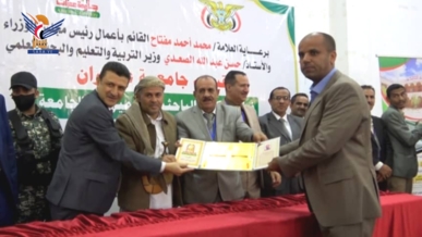 فعالية تكريمية للباحثين المتميزين بجامعة عمران للعام 1447هـ