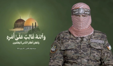 أبو عبيدة يجدد التحية لصدق وثبات موقف الشعب اليمني وقواته المسلحة مع فلسطين وغزة