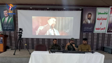 بدء الدورة العسكرية المفتوحة "طوفان الأقصى" لقيادات أمانة العاصمة