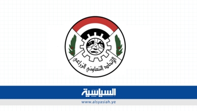 الاتحاد الزراعي يحذّر من استهداف المنتج الوطني وإدخال بدائل مستوردة