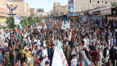مسيرات حاشدة في الضالع إسنادا لغزة وتأكيدا على الجهوزية لمواجهة المؤامرات