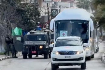 وصول 11 أسيرًا فلسطينيا إلى مستشفى شهداء الأقصى في غزة