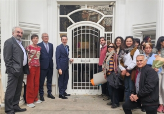 إسبانيا تُعيد فتح سفارتها في طهران