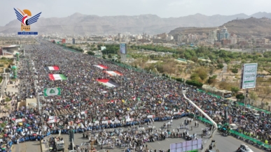مسيرة مليونية بالعاصمة صنعاء إحياءً لذكرى استشهاد الإمام زيد وتأييدا لبيان القوات المسلحة 