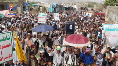 مسيرات وفعاليات في حجة بذكرى استشهاد الإمام زيد عليه السلام 