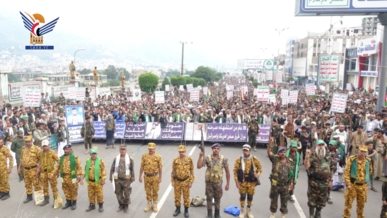 أبناء إب يحتشدون في 70 ساحة بمسيرات "مولد نبي الهدى .. دعوة لنصرة غزة والأقصى" 