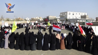 تعز .. وقفة للهيئة النسائية إحياءً بيوم القدس العالمي