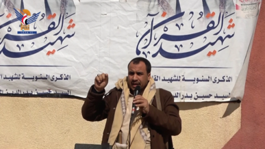 فعالية في مديرية صرواح بمأرب بذكرى سنوية الشهيد القائد