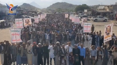 ريمة.. 84 مسيرة حاشدة نصرة لغزة وتأكيدا على الجهوزية لمواجهة العدو