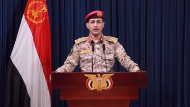 سريع: استهدفنا مدمّرة أميركية وسفينة في البحر الأحمر.. وحقّقنا إصابات دقيقة