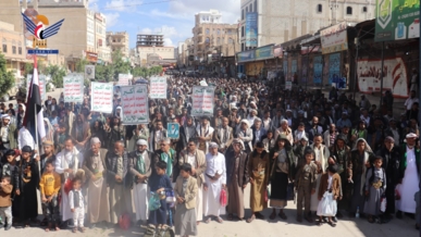 مسيرات حاشدة في الضالع احتفاءً بانتصار محور المقاومة وتأكيدا على تثبيت معادلة الردع