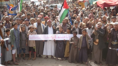 أبناء محافظة صنعاء يحتشدون في مسيرات ووقفات جماهيرية نصرة لغزة