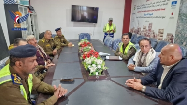 اجتماع لتعزيز التعاون بين أمانة العاصمة ومصلحة الدفاع المدني