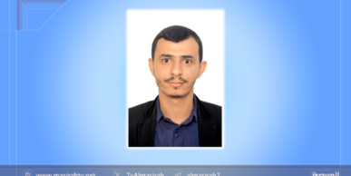 من صنعاء إلى غزة.. طريقٌ محفوفٌ بالتكبير والوعد المنتظَر