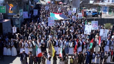 مسيرات حاشدة بريمة تبارك الانتصار العظيم لمحور المقاومة وتجدد الثبات مع غزة ولبنان