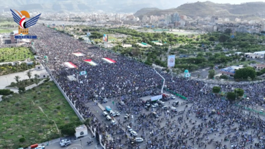 مسيرة مليونية في العاصمة صنعاء ثباتا مع غزة ورفضا للخذلان وضد جرائم العدوان
