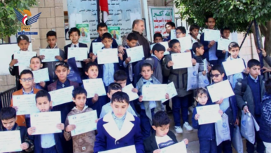 مركز النور للمكفوفين يكرم المتفوقين بمناسبة اليوم العالمي للأشخاص ذوي الإعاقة