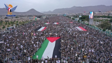 حشد مليوني بالعاصمة صنعاء تأكيدا على الثبات مع غزة ومواجهة التصعيد الأمريكي الإسرائيلي