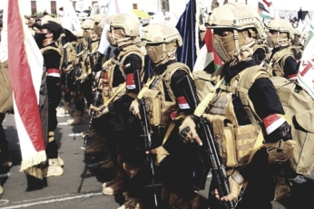 العمالة علاجها الموت 2