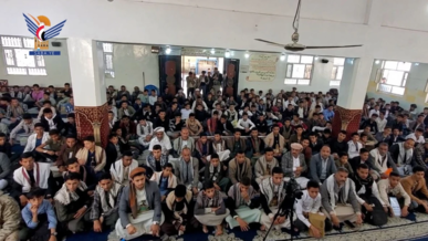 فعاليات في العدين ويريم بأب بذكرى الهوية الإيمانية