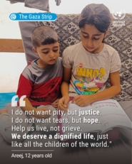 "أونروا": أطفال غزة يواصلون مواجهة فقدان الطفولة وسط تصاعد المعاناة الإنسانية