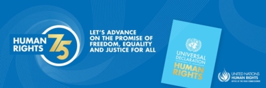 الأمم المتحدة تدعو "إسرائيل" لإلغاء القانون العنصري لإعدام الأسرى الفلسطينيين